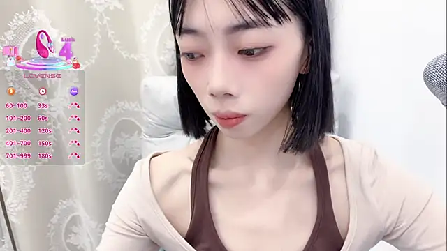 Snapshot of tuantuanle chatting on 09/27/25, 03:50 tuantuanle online show from 09/27/25, 03:50