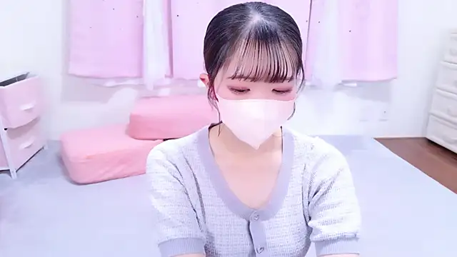 Snapshot of AKO_o0 chatting on 11/19/25, 10:59 AKO o0 online show from 11/19/25, 10:59