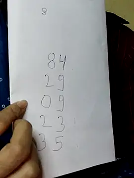 raju-ki-rani online show from 11/04/25, 08:57