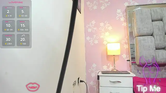 Snapshot of KatySweetas chatting on 10/08/25, 07:22 KatySweetas online show from 10/08/25, 07:22