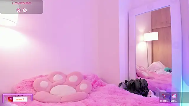  Zahara  online show from 10/07/25, 01:14