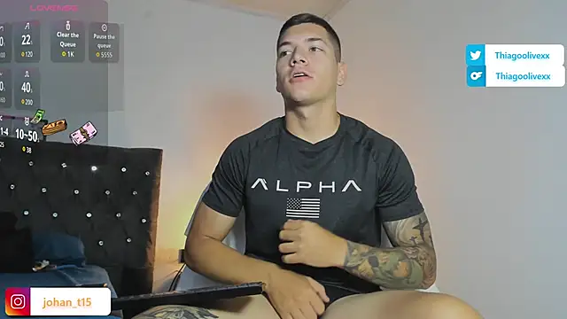 Snapshot of thiago_oliveiraa chatting on 10/10/25, 12:04 thiago oliveiraa online show from 10/10/25, 12:04