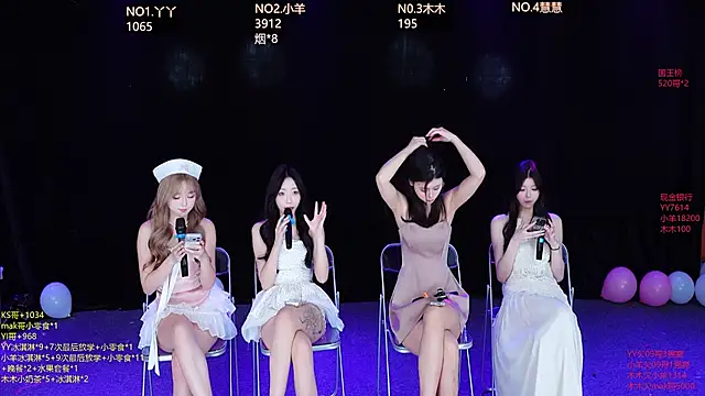 EYgirl222 online show from 10/16/25, 08:26