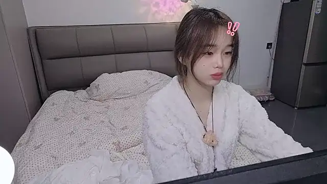 kexin a online show from 11/08/25, 03:07