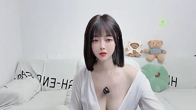 Snapshot of uikyy1 chatting on 09/17/25, 05:53 uikyy1 online show from 09/17/25, 05:53