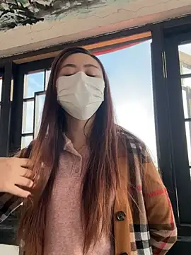 GUO168 online show from 11/02/25, 07:55