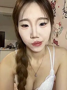 zhilei x online show from 11/23/25, 08:47