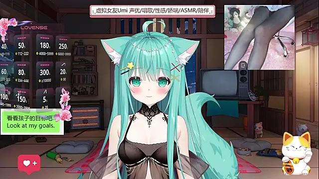 Snapshot of umi-youmi chatting on 09/13/25, 06:18 umi-youmi online show from 09/13/25, 06:18