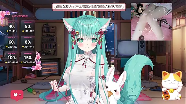 Snapshot of umi-youmi chatting on 09/17/25, 05:58 umi-youmi online show from 09/17/25, 05:58
