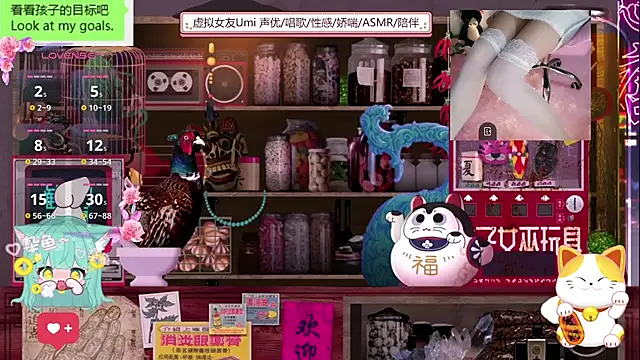 Snapshot of umi-youmi chatting on 09/25/25, 06:44 umi-youmi online show from 09/25/25, 06:44