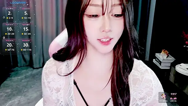 Snapshot of taozi-2025 chatting on 11/01/25, 07:43 taozi-2025 online show from 11/01/25, 07:43