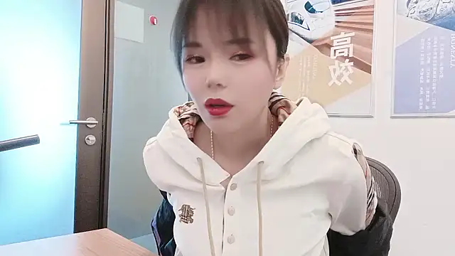 KKMM168 online show from 11/19/25, 02:00