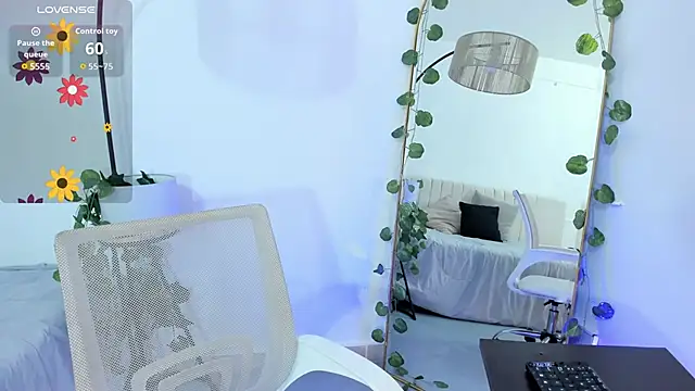  shaiira online show from 10/20/25, 01:11