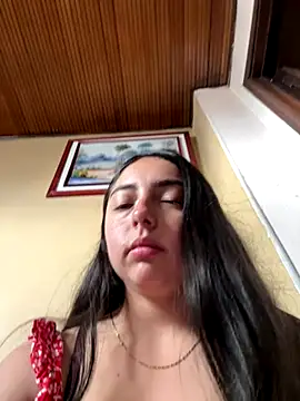 Dulce 1408 online show from 10/16/25, 06:31