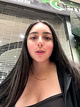 Dulce 1408 online show from 11/11/25, 08:42