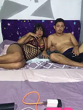 veronica and bryan online show from 10/13/25, 04:45