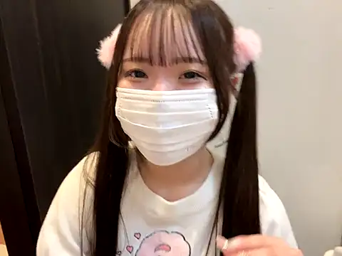 nano-da-u online show from 10/14/25, 04:19