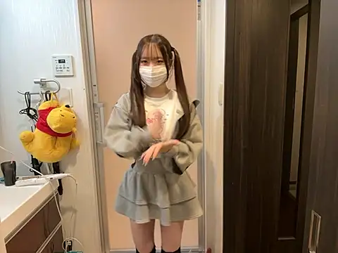 nano-da-u online show from 11/18/25, 06:45