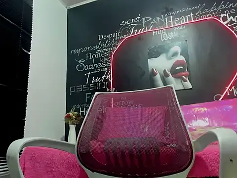 Megam  online show from 09/12/25, 04:40