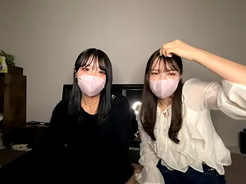 Snapshot of sono_chan chatting on 10/16/25, 01:01 sono chan online show from 10/16/25, 01:01