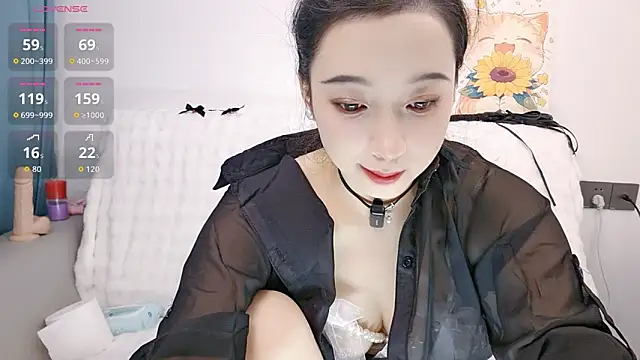 Yemao 0 online show from 10/13/25, 09:37