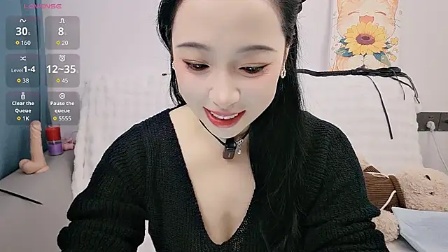 Yemao 0 online show from 10/22/25, 11:37