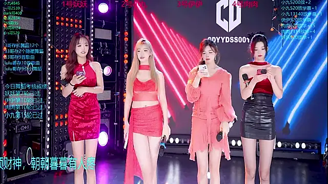 cdyyds001 online show from 11/12/25, 07:57