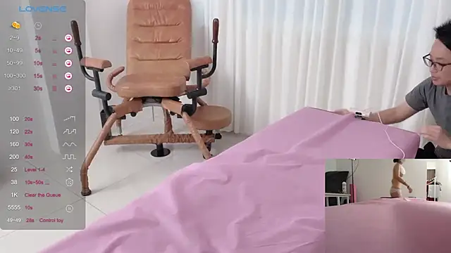 ni ni01 online show from 11/18/25, 08:08