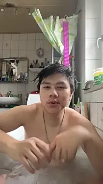 Kingpowerlittel online show from 10/28/25, 08:40