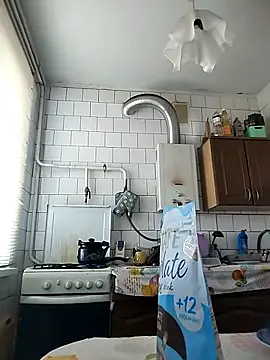 Funny Karina online show from 11/16/25, 07:03