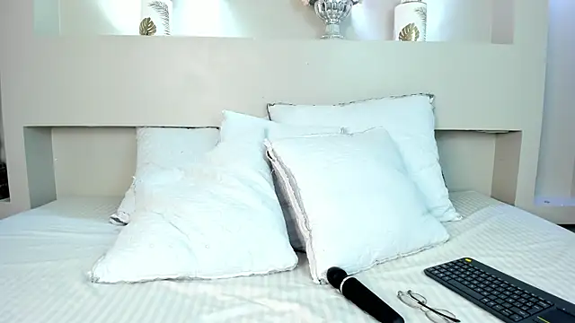 MeryCoors online show from 10/28/25, 01:14