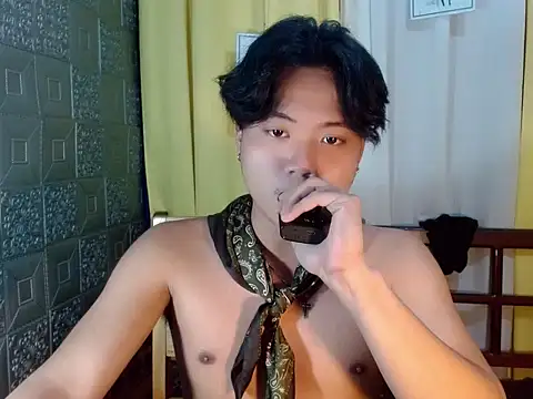 youre BabyBoy online show from 11/21/25, 08:18