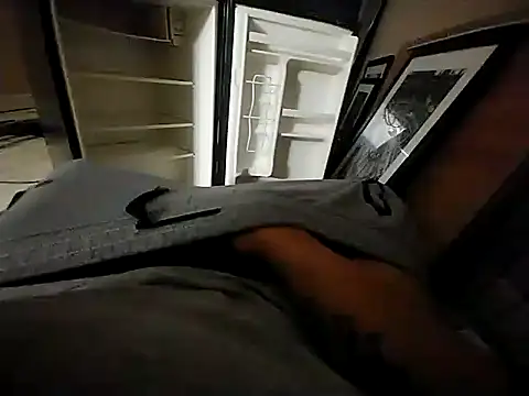 kangdee online show from 11/30/25, 07:56