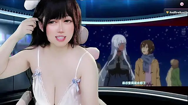 LuckyCute-Tutu online show from 10/27/25, 11:36