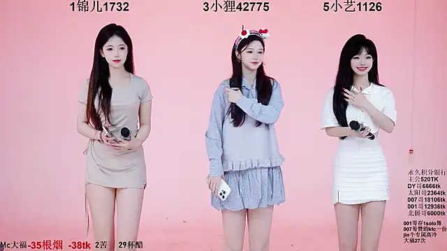 1X-one online show from 11/11/25, 04:12