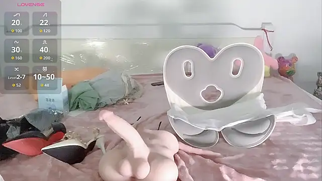 A SR 001 online show from 11/19/25, 01:00