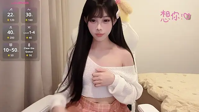 Snapshot of BeB-88 chatting on 11/04/25, 02:49 BeB-88 online show from 11/04/25, 02:49