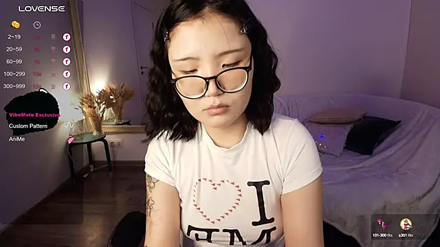 Snapshot of Erikawai chatting on 09/16/25, 02:23 Erikawai online show from 09/16/25, 02:23