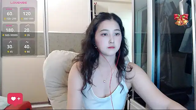 Snapshot of xx9938 chatting on 09/12/25, 12:05 xx9938 online show from 09/12/25, 12:05