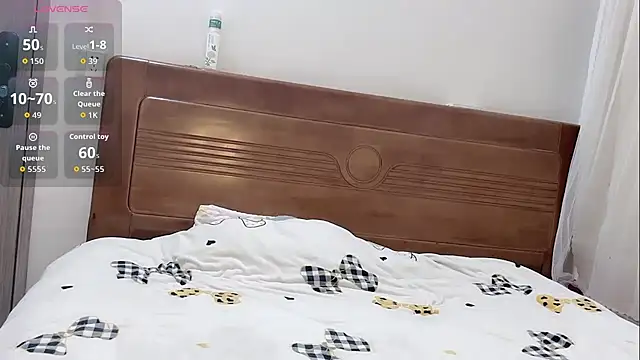 xchenchen online show from 11/17/25, 02:01