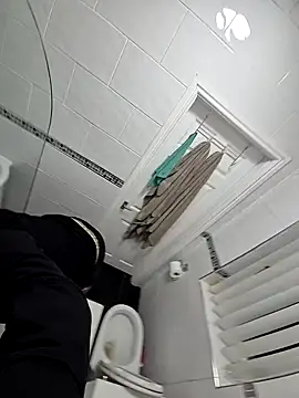 Snapshot of biversboy chatting on 10/26/25, 05:52 biversboy online show from 10/26/25, 05:52