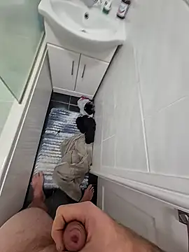 Snapshot of biversboy chatting on 10/27/25, 06:12 biversboy online show from 10/27/25, 06:12