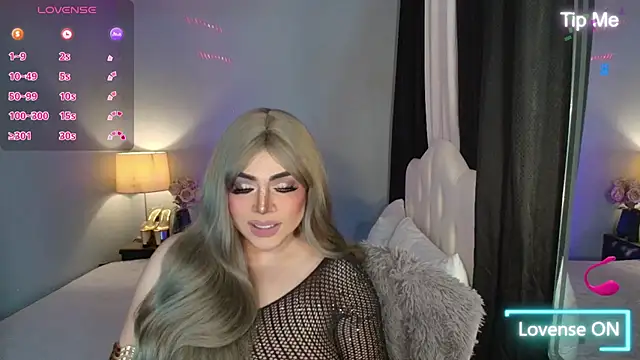 Unforgettable Maria online show from 11/16/25, 03:01