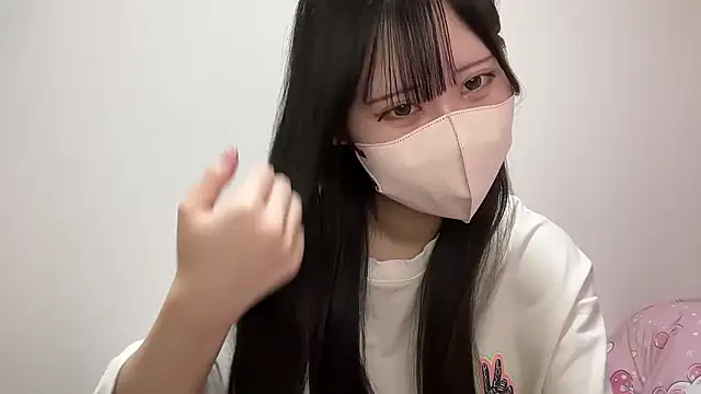 Snapshot of noa_uxu chatting on 11/17/25, 05:02 noa uxu online show from 11/17/25, 05:02