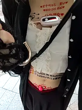 pink-mai online show from 10/27/25, 11:20