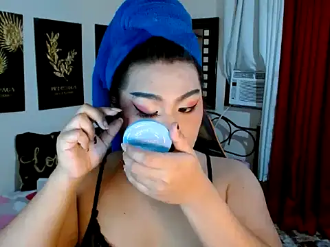 Snapshot of TSbrianaHugeCock chatting on 11/08/25, 12:27 TSbrianaHugeCock online show from 11/08/25, 12:27