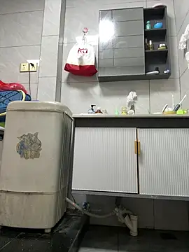 coco-o online show from 11/11/25, 01:05