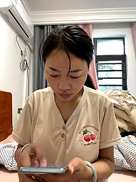 coco-o online show from 11/15/25, 01:25