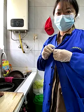 coco-o online show from 11/17/25, 03:34