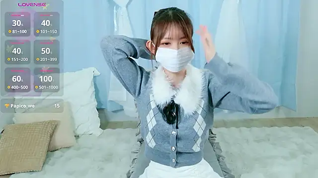 NANA chan 1 online show from 11/19/25, 04:01